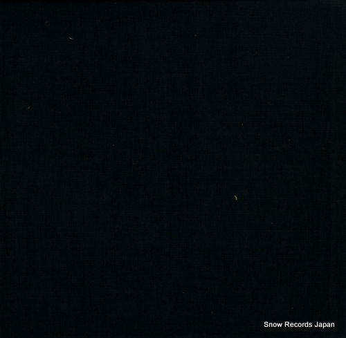 HIRAO, KISHIO la musique de chambre JRZ-2207-09