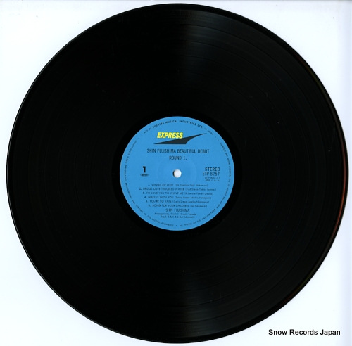 FUJISHIMA, SHIN beautiful debut round 1. ETP-8257 - disc