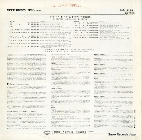 PREY, HERMANN strauss; lieder SLC2125