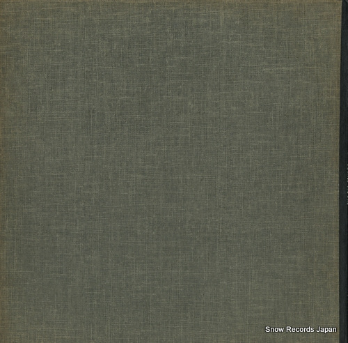 FISCHER-DIESKAU, DIETRICH wolf; wer sich der einsamkeit ANG.35474 - back cover