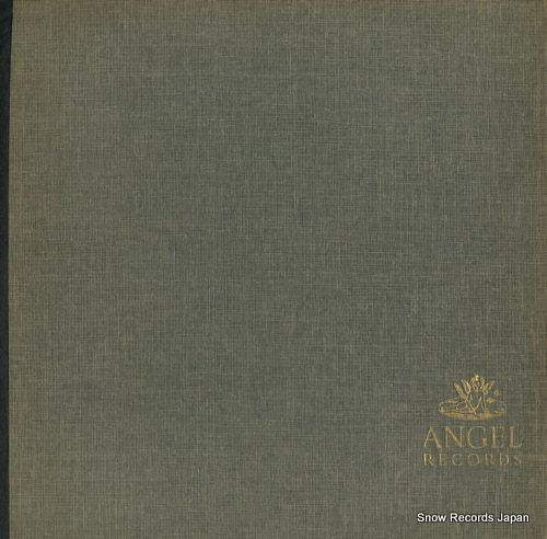 FISCHER-DIESKAU, DIETRICH wolf; wer sich der einsamkeit ANG.35474 - front cover