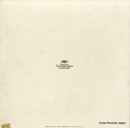 MAAZEL, LORIN britten; the young person's guide to the orchestra op.34 MG-2112