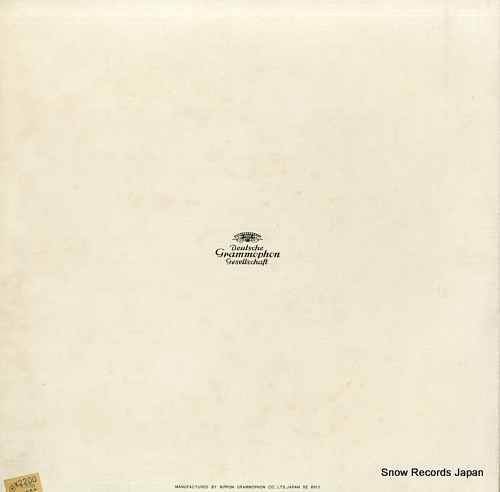 MAAZEL, LORIN britten; the young person's guide to the orchestra op.34 MG-2112