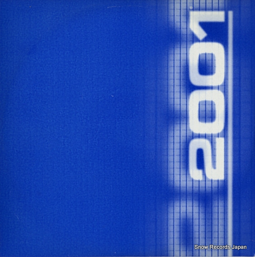 VOODOO, URBAN humanity remix TWO5067R-12 - back cover