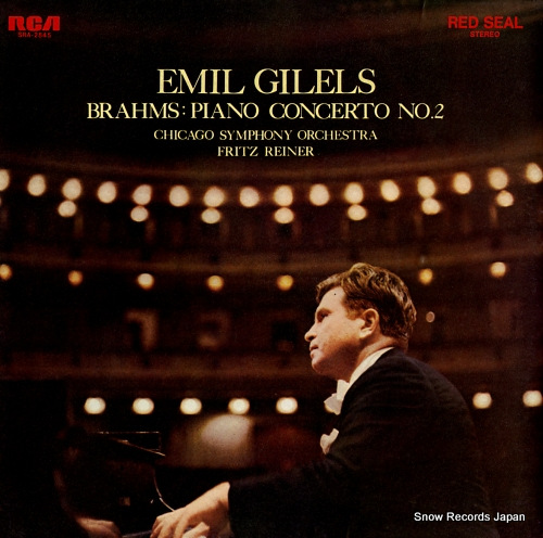 GILELS, EMIL brahms; piano conceto no.2 SRA-2845