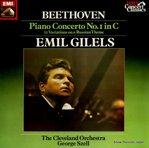 GILELS, EMIL beethoven; piano concerto no.1 in c SXLP30540