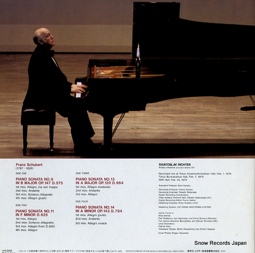 RICHTER, SVIATOSLAV schubert; piano sonatas no.9, no.11, no.13, no.14 VIC-4154-5