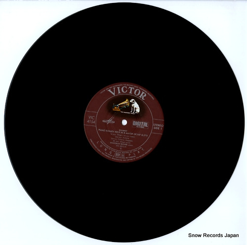 RICHTER, SVIATOSLAV schubert; piano sonatas no.9, no.11, no.13, no.14 VIC-4154-5