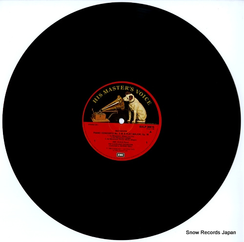 GILELS, EMIL beethoven; piano concerto no.2 in b flat SXLP30515