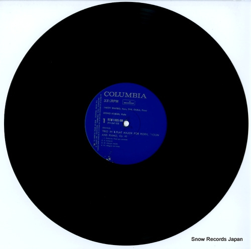 V/A brahms; horn trio in e-flat major, op.40 REM-1605-RM