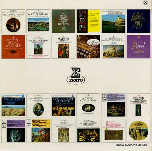 ⡼ꥹɥ molter; cinq concertos STU70601
