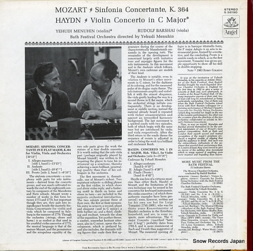 桼ǥ˥塼 mozart; sinfonia concertante k.364 S36190