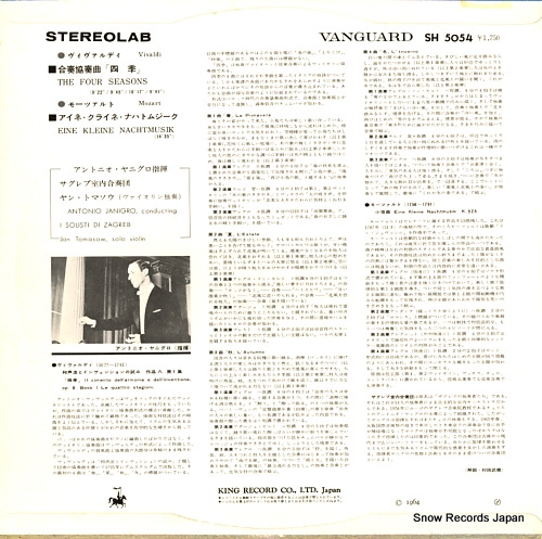 JANIGRO, ANTONIO vivaldi; the four seasons SH5054