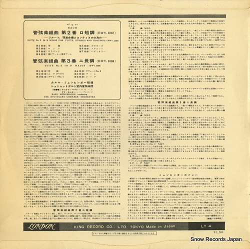 MUNCHINGER, KARL bach; suite no.2 in b minor, no.3 in d major LY4