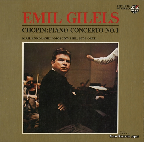 GILELS, EMIL chopin; piano concerto no.1 SMK-7645