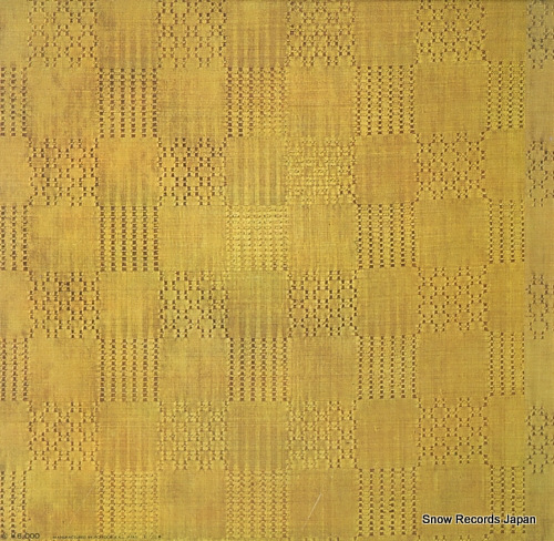 V/A ䷶ MN9045/7