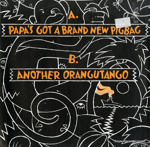 PIGBAG papa's got a brand new pigbag 12Y10