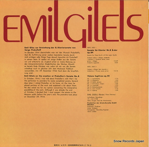 GILELS, EMIL prokofieff; sonate no.8 op.84 VIC-2014