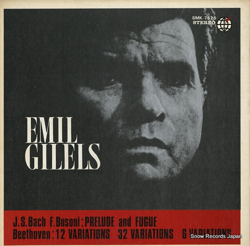 GILELS, EMIL bach; prelude and fugue SMK-7626