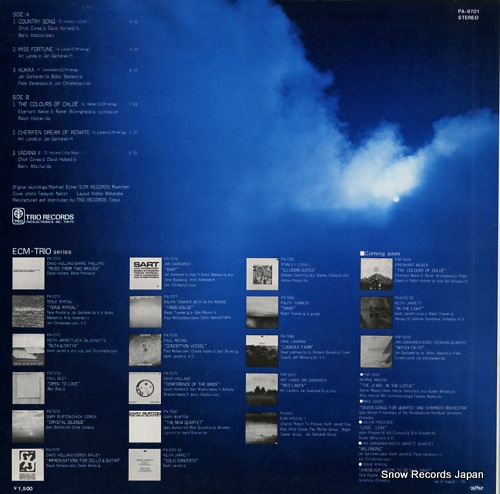 V/A ecm special 2 PA-9701