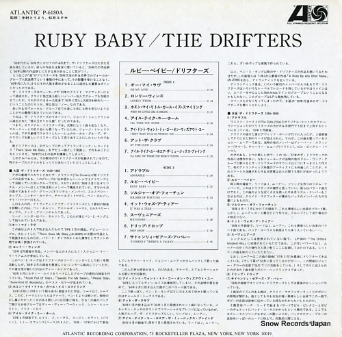 DRIFTERS, THE ruby baby P-6180A