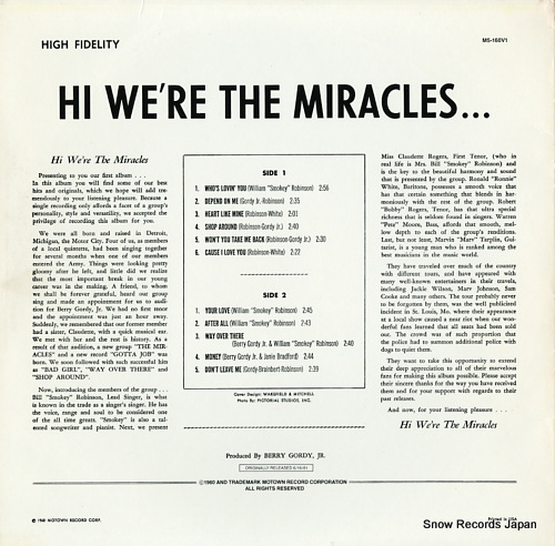 MIRACLES, THE hi we're the miracles M5-160V1
