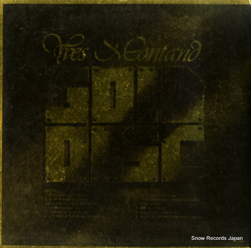 MONTAND, YVES gold disc ECPN-14 - back cover