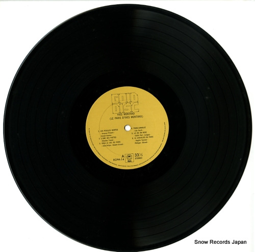MONTAND, YVES gold disc ECPN-14 - disc