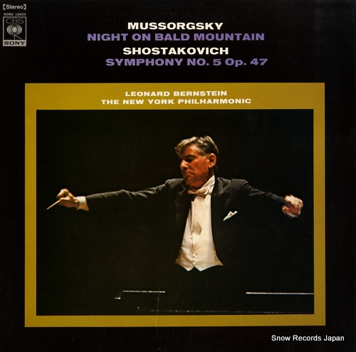 BERNSTEIN, LEONARD mussorgsky; night on bald mounrain SONC10024