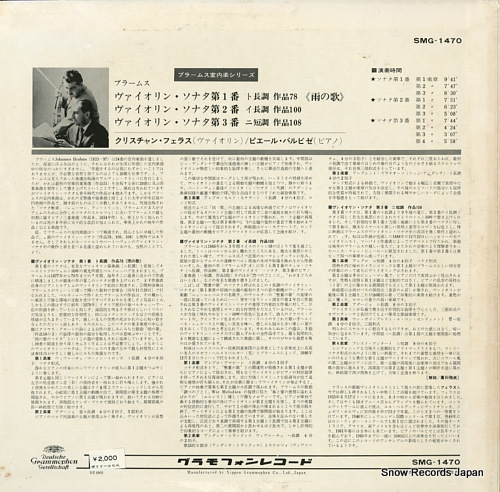 FERRAS, CHRISTIAN brahms; sonata for piano & violin no.1, no.2, no.3 SMG-1470