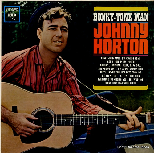 ˡۡȥ honky-tonk man CL1721