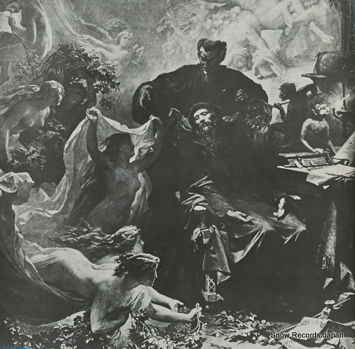 BRITTEN, BENJAMIN schumann; scenes from goethe's faust SLC2384-5 - back cover