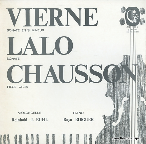 BUHL, REINHOLD JOHANNES / RAYA BIRGUER vierne; sonate en si mineur CAL.1805