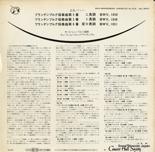 SCHURICHT, CARL bach; brandenburg concerto no.3, 5, 6 CHJ-30051