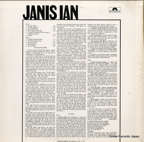 IAN, JANIS society's child MP2529
