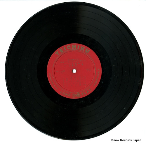 TABATA, YOSHIO guitar hit melody NL-1190