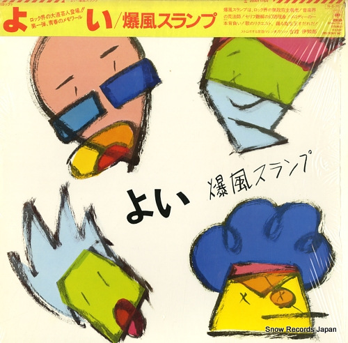  褤 28AH1769