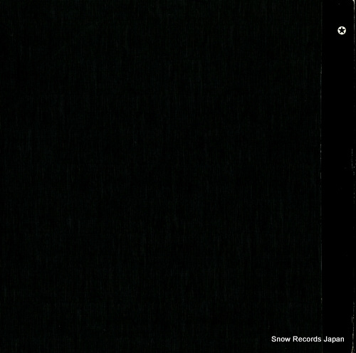 ɥա wagner; lohengrin SLS5071