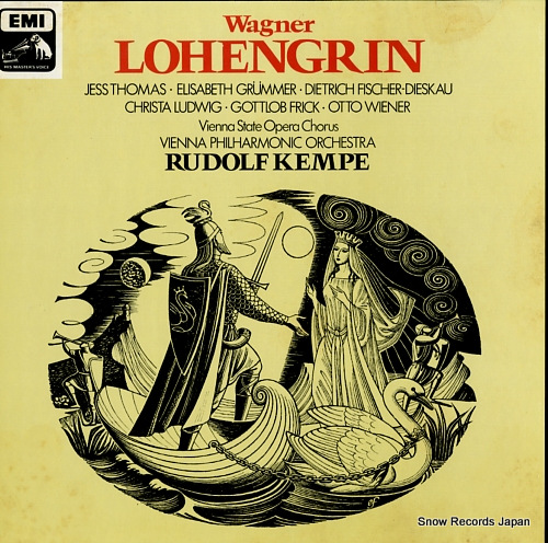 ɥա wagner; lohengrin SLS5071