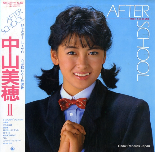 滳 滳棲 K28A-730