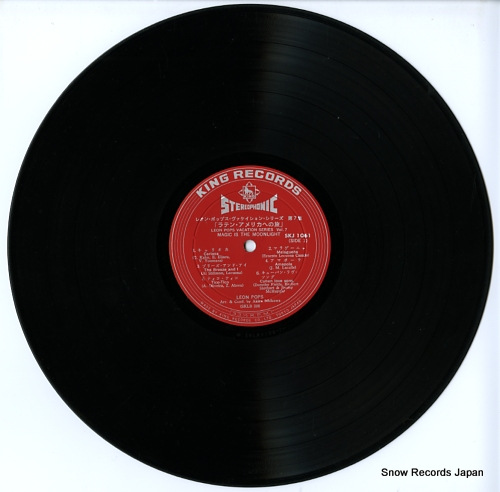 LEON POPS magic is the moonlight SKJ1061