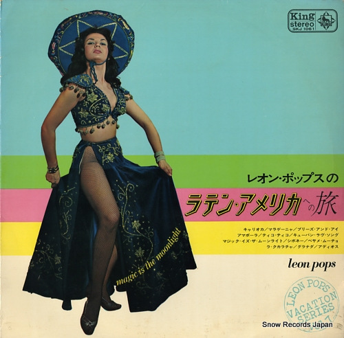 LEON POPS magic is the moonlight SKJ1061