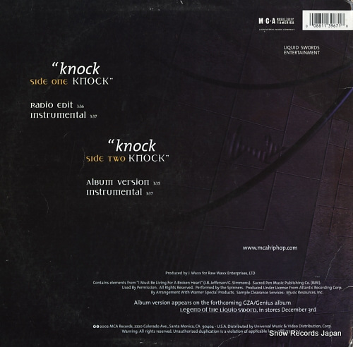 GZA / THE GENIUS knock knock 088113967-1