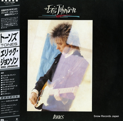 JOHNSON, ERIC tones P-13273
