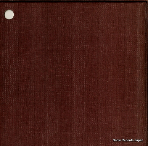 CZIFFRA, GYORGY liszt; complete hungarian rhapsodies AB.9317.C