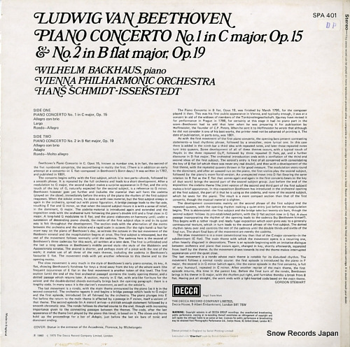 إࡦХåϥ beethoven; piano concertos 1 & 2 SPA401
