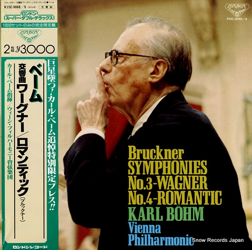 BOHM, KARL bruckner; symphonies no.3 