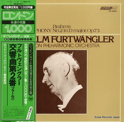 FURTWANGLER, WILHELM brahms; symphony no.2 MX9009M