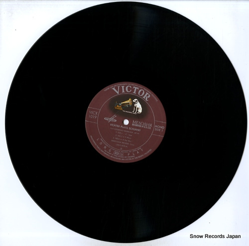 RICHTER, SVIATOSLAV richter plays schubert VICX-1019
