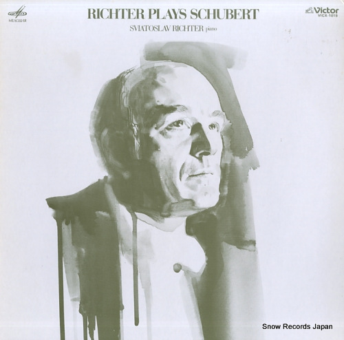 RICHTER, SVIATOSLAV richter plays schubert VICX-1019